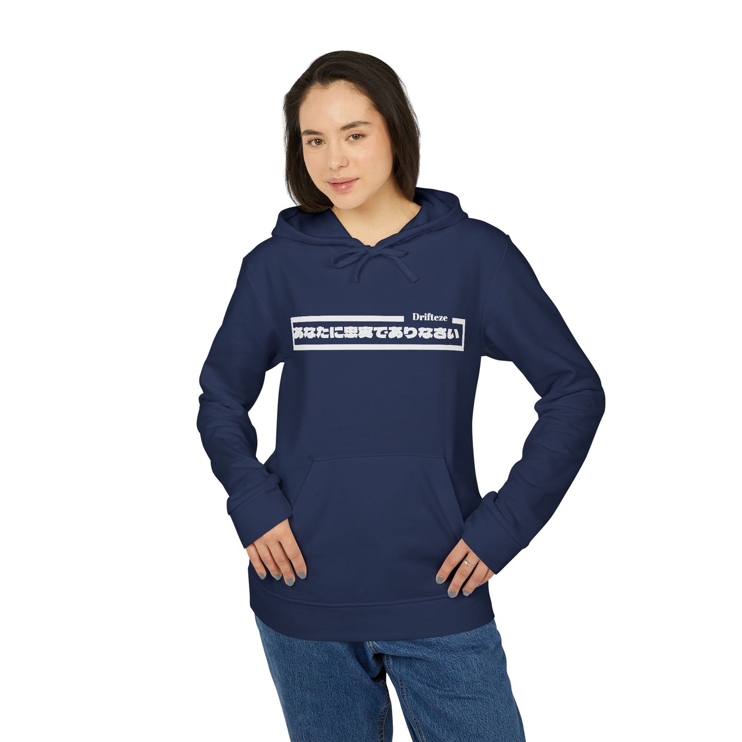 Drifteze X Adidas Hoodie