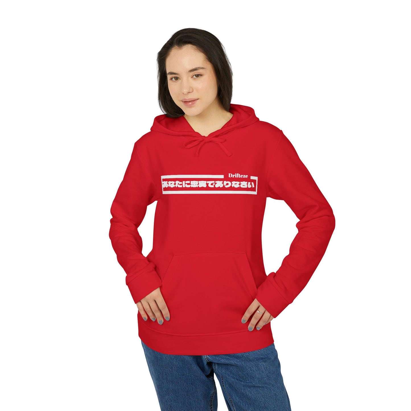 Drifteze X Adidas Hoodie