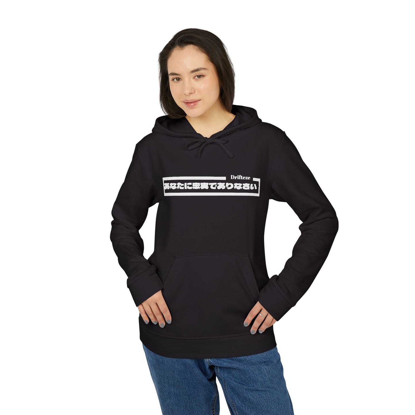 Drifteze X Adidas Hoodie