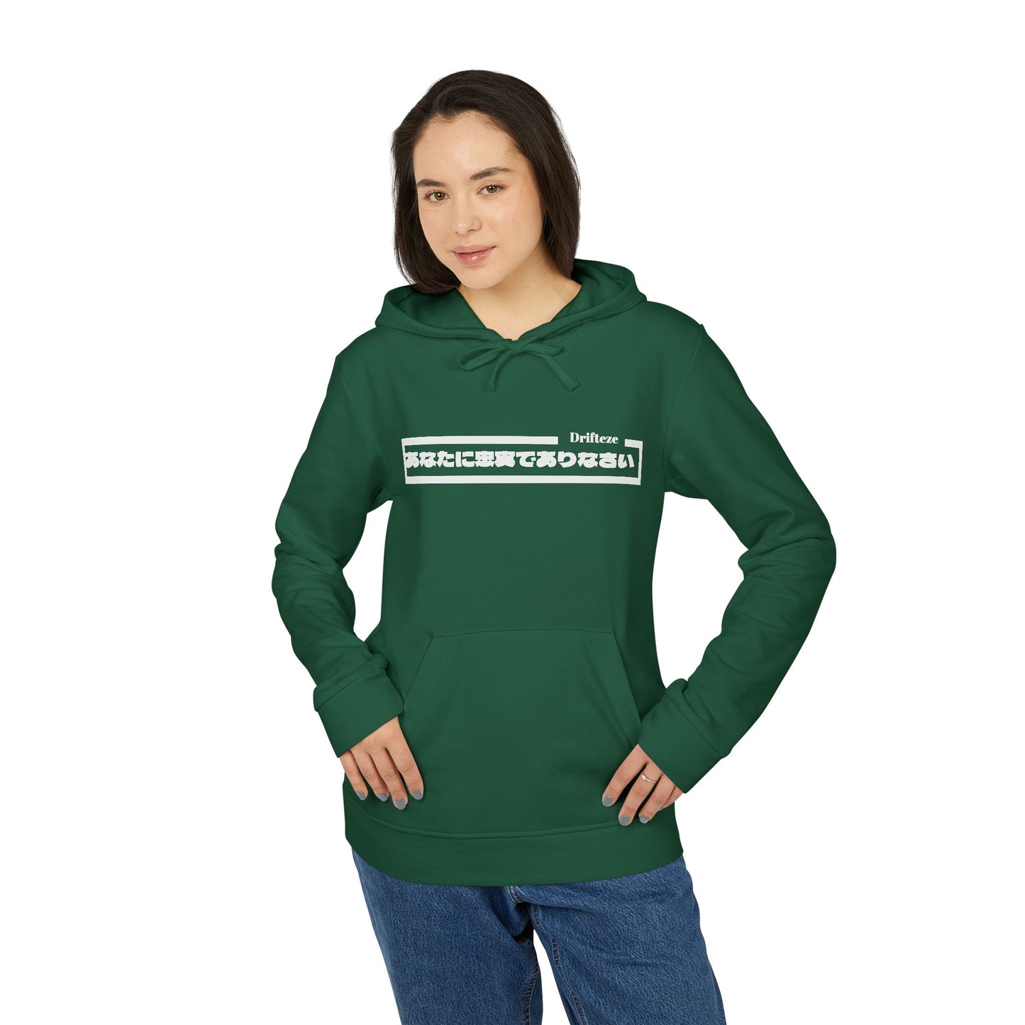 Drifteze X Adidas Hoodie