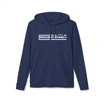 Drifteze X Adidas Hoodie
