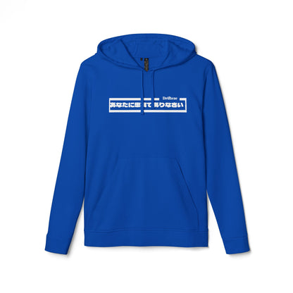 Drifteze X Adidas Hoodie